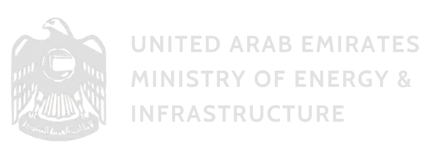 Ministry of Energy and Industry